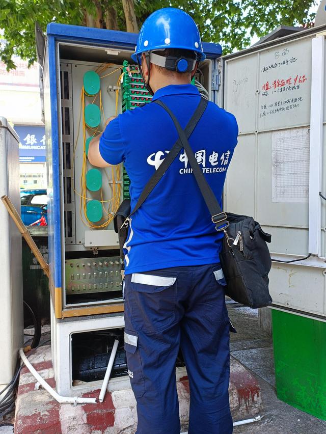 碧江區裝維工程師服務形象 專業、高效、可信賴的信息咨詢服務