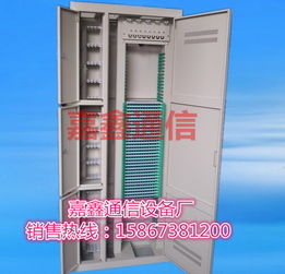 慈溪市嘉鑫通信設備廠 專業品牌生產與供應商的咨詢服務解析